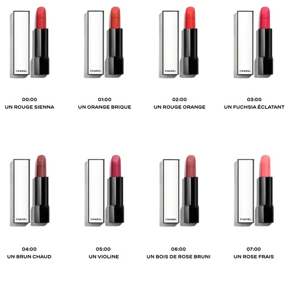 🔔 Limited Edition 🔔 Chanel Nuit Blanc Lipstick (#05:00) - Picture 3 of 8